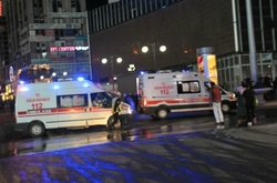 Кількість жертв вибуху в Туреччині зросла до 50 людей