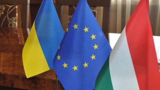 Угорщина відхилила ідею референдуму про умови вступу України в ЄС