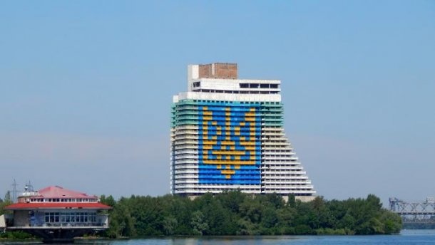 У Дніпрі підірвуть 13-поверховий готель