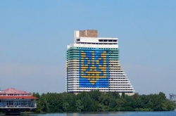 У Дніпрі підірвуть 13-поверховий готель