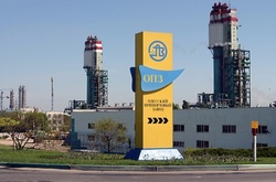 В ОПЗ вважають, що різке зниження ціни на завод було цілеспрямованим