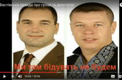 Олександр Хапанцев і Максим Половко