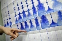 На Львівщині стався землетрус магнітудою 2,8 балів