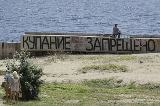 Окупанти звинуватили кримчан у забрудненні півострова