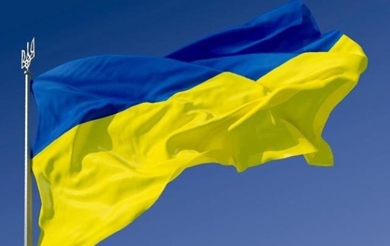 Сьогодні Україна відзначає День Державного Прапора