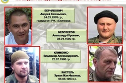 Розвідка ідентифікувала російських розвідників, що воюють на Донбасі (СПИСОК)