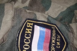 Розвідка повідомляє про загибель на Донбасі ще п’ятьох військових РФ