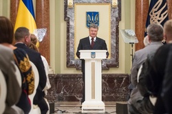 Президент відзначив нагородами понад 330 українців до Дня Незалежності