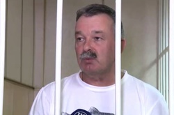 Суд поновив на посаді підозрюваного у хабарництві заступника голови МОЗ Василишина