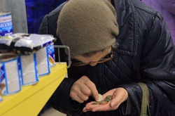 «Денег нет, но вы держитесь»: у Росії підвищення пенсій замінили разовою виплатою