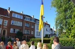 У Брюсселі відзначили День Державного прапора України 