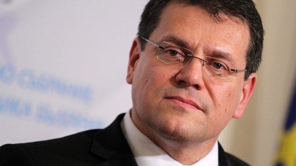 «Енергетичний» віце-президент Єврокомісії їде до Києва та Москви