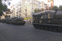 Аерозйомка: як виглядала репетиція параду з повітря