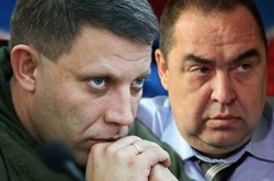 В мережі з’явилося поздоровлення лідерів бойовиків з Днем Незалежності України