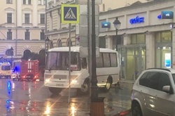 У центрі Москви чоловік захопив заручників у відділенні банку