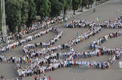 Хмельничани створили «вишиванковий» герб України