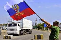 Путін відправив на окупований Донбас черговий «гумконвой»