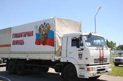 Путінський «гумконвой» зайшов на Донбас