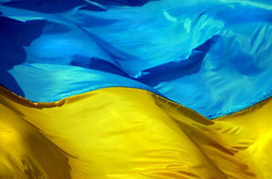 Сьогодні в Донецьку звучав гімн України