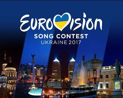 Сьогодні буде оголошено місто – господар «Євробачення-2017»