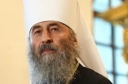 Виступ митрополита Онуфрія довів Москву до істерики