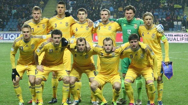 Ісландія назвала склад на матч з Україною