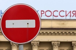 В ЄС розкритикували Україну за контрсанкції проти РФ
