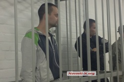 Вбивство в Кривому Озері: суд заарештував головного підозрюваного на два місяці