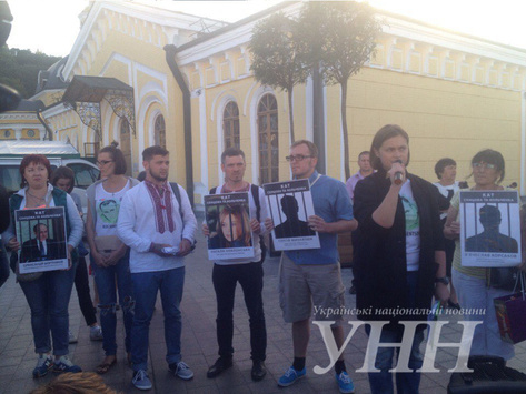Активісти у Києві зачитали «громадський вирок» причетним до ув’язнення Сенцова та Кольченка