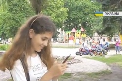 У столиці масово полюють на покемонів