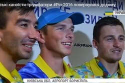 Оркестр, овації та коровай: як вдома зустріли олімпійського чемпіона Чебана