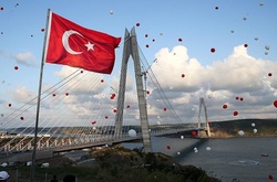 Міст через Босфор