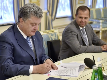 Президент підписав Указ «Про відзначення в Україні 500-річчя Реформації»