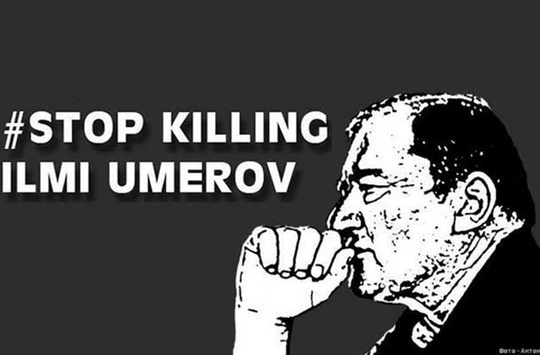 ОБСЄ закликає Путіна звільнити Ільмі Умерова
