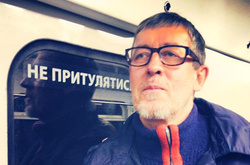 Поліція розслідує смерть російського журналіста як «самогубство»