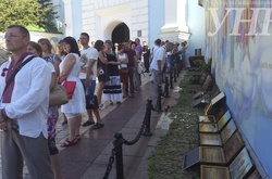 У Києві вшанували пам'ять загиблих в Іловайській трагедії 