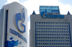 «Газпром» в Європі створив нову компанію 