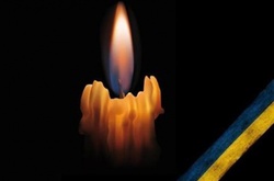 У Сумах попрощалися з бійцем 54 бригади, який загинув на Донеччині