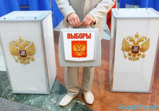 В Україні відкриються чотири дільниці для виборів до Держдуми РФ