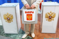 В Україні відкриються чотири дільниці для виборів до Держдуми РФ