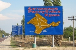 Жителі окупованого Криму скаржаться на високу вартість води та ліків