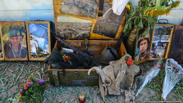 В Києві вшанували загиблих під Іловайськом бійців