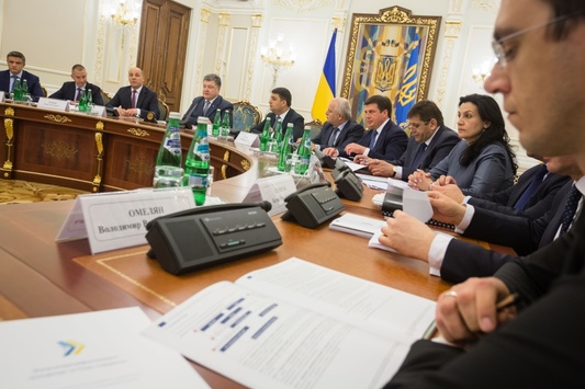 Засідання Нацради реформ за участі Петра Порошенка. Пряма трансляція