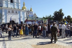 У Києві триває молебень за загиблими в Іловайській трагедії