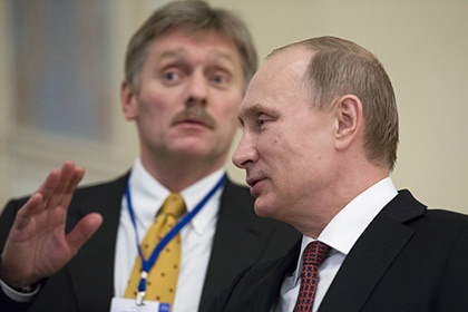У Кремлі заявили, що підтвердження зустрічі лідерів «нормандського формату» щодо України немає