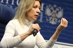 МЗС РФ вимагає безпеки для російських установ в Україні