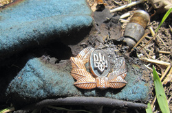 Завершена судова комісійна військова експертиза Іловайської трагедії