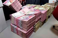 Підприємець розтратив понад 1 млн грн, виділених на ремонт інституту Шалімова