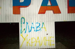 У керівництві «ЛНР» скандал: не можуть відловити «українських агентів»