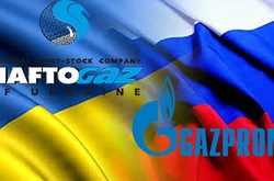 «Нафтогаз» вимагає у суді від «Газпрому» понад $14 млрд
